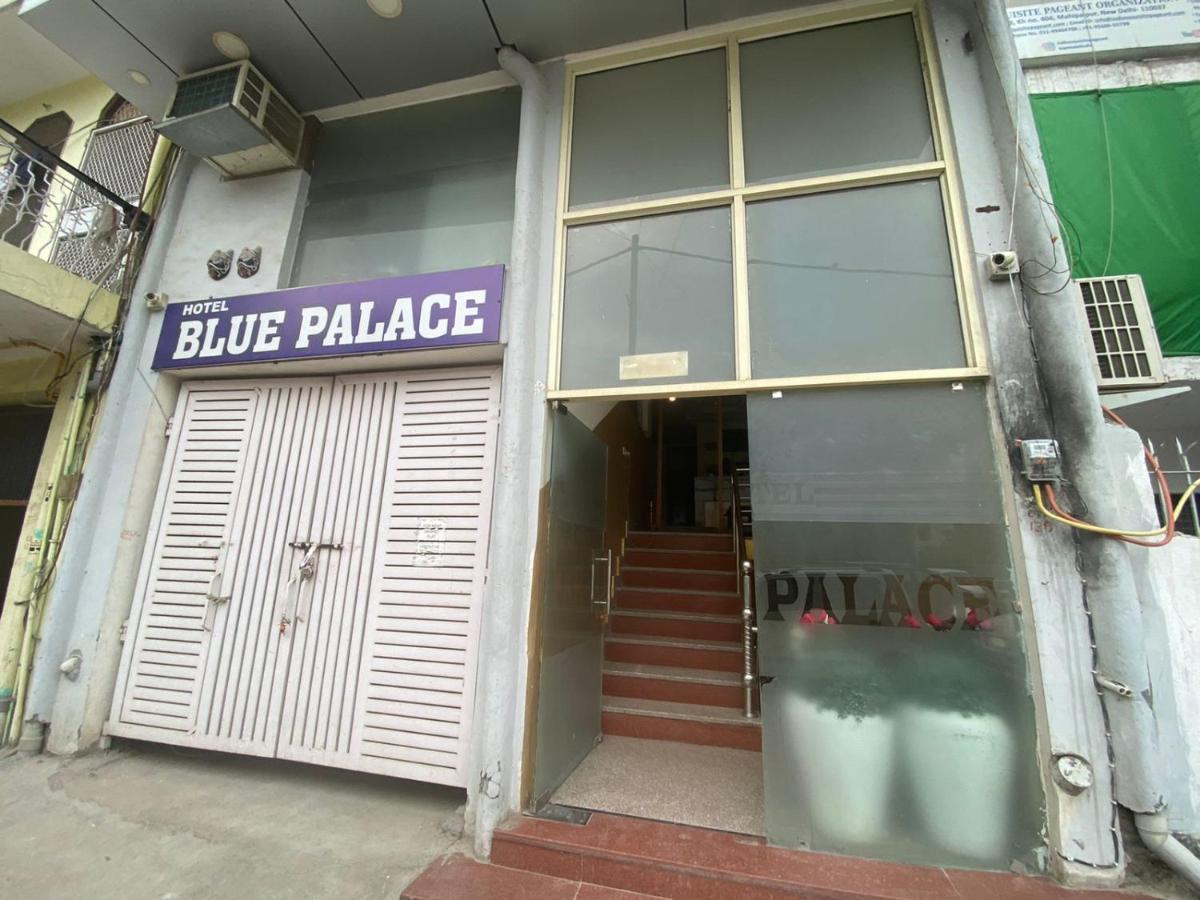 Blue Palace By Wb Hotel