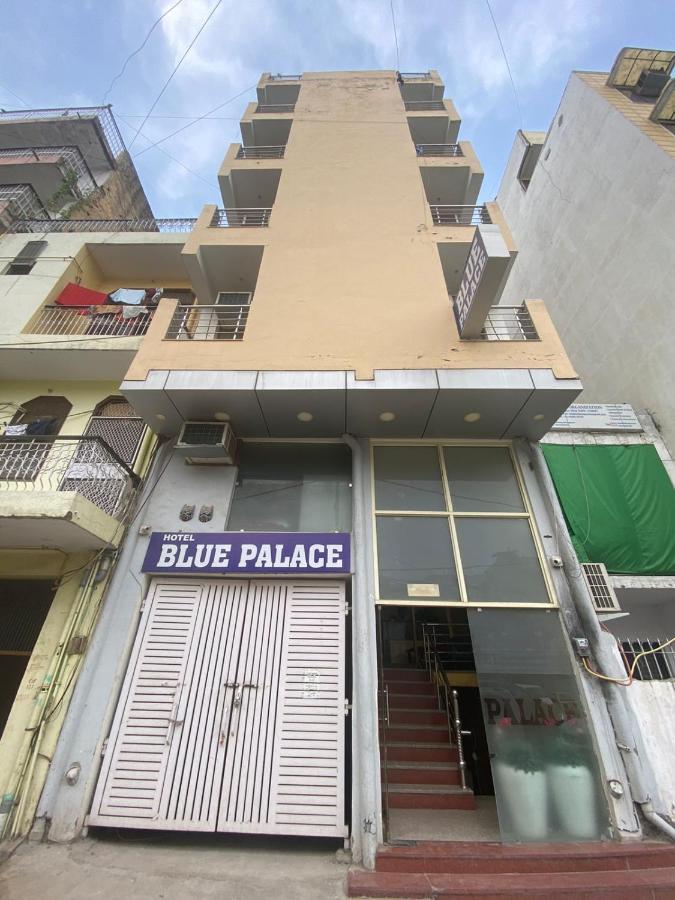 Blue Palace By Wb Hotel